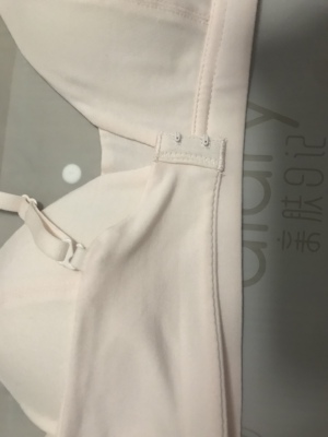 面料很舒服,尺码也刚刚好。这种内衣就是穿着很舒服没有太多舒服。塑形的话应该不行。其他挺好的,里面的海绵垫好像是可以换的,店铺里面好像有专门卖的……总体还不错价格也便宜啊…快快乐乐健健康康快快乐乐他健健康康快快乐乐健健康康快乐啦啦凑个字 面料很舒服,尺码也刚刚好。这种内衣就是穿着很舒服没有太多舒服。塑形的话应该不行。其他挺好的,里面的海绵垫好像是可以换的,店铺里面好像有专门卖的……总体还不错价格也便宜啊…快快乐乐健健康康快快乐乐他健健康康快快乐乐健健康康快乐啦啦凑个字