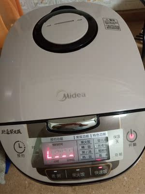 揭秘美的MB-WFS4029电饭锅怎么样,美的好不好呢