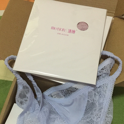 质量不错👌物流给力.雷丝感觉与价位相当 质量不错👌物流给力.雷丝感觉与价位相当