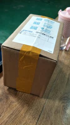 在网上买内衣不用再怕快递员给你送件的时候那种尴尬,因为他们家包装特别好 是盒子的 而且上面没有写内衣什么的字样 可以放心购买??? 在网上买内衣不用再怕快递员给你送件的时候那种尴尬,因为他们家包装特别好 是盒子的 而且上面没有写内衣什么的字样 可以放心购买???