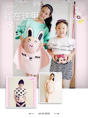 店家发货超级快，退款也超级快。衣服也很漂亮，干净。给给店家一个大大大大的赞。由于宝宝早早入盆，害怕出危险，但是还是想照孕妇照留个纪念，所以在家自己照，对比了好几家，最终选择了店家。来几张图片