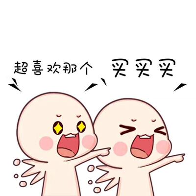 老公说很性感，聚拢效果很好，自我感觉穿着很舒适。