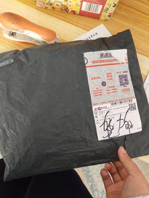 还行、就是物流不好，拿到手的时候就被人烂了一个洞????????窝心