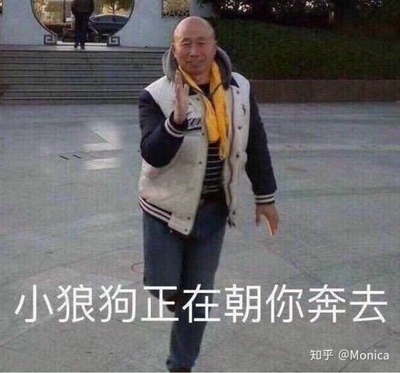 这个真的不错 很好穿