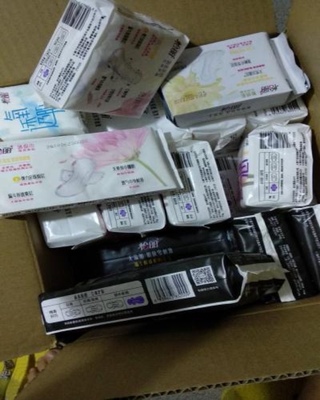 如何评价怡丽卫生巾怎么样,质量很差是真的吗