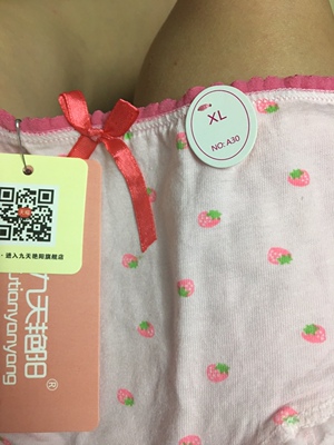 看上这款宝贝已经很久了,终于到手了,挑来挑去挑了这家,事实证明我的眼光还是很好的哟,没有让我失望,宝贝质量还不错,做工精细,颜色没有色差,收到货立刻检查过也没发现什么问题,其他和描述的一样,店家货发到的也很及时,服务态度热情周到,没什么挑剔的,很满意,全五分!本人习惯给好评,加油!希望再次合作愉快哦! 看上这款宝贝已经很久了,终于到手了,挑来挑去挑了这家,事实证明我的眼光还是很好的哟,没有让我失望,宝贝质量还不错,做工精细,颜色没有色差,收到货立刻检查过也没发现什么问题,其他和描述的一样,店家货发到的也很及时,服务态度热情周到,没什么挑剔的,很满意,全五分!本人习惯给好评,加油!希望再次合作愉快哦!