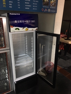 华美展示柜冷藏保鲜柜超市冰箱啤酒饮料柜单双门立式冰柜商用冷柜