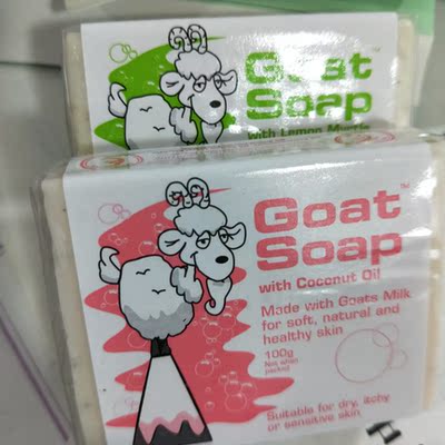 啊哈快递很给力，东西也很棒(๑&bull;̀ㅂ&bull;́)و✧已经把椰子拆开啦，很香感觉很好哈哈哈哈