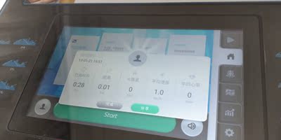 【揭秘】益步跑步机怎么样，质量烂不烂呢,用后反馈