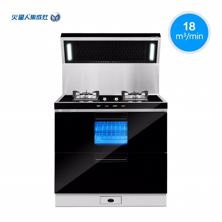 Re:实情揭秘曝光美大 2204A集成灶怎么样呢??入手说说使用美大 2204A集成灶好不好 ..