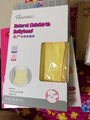 小红书上推荐的电动吸奶器，趁着双十一买来囤货，赠送的小奶瓶很可爱！留着宝宝出生喝水用。