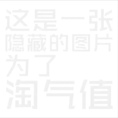 果然是一份加一分货。按销售榜选了三个古今文胸，这款便宜，罩杯浅，偏小。下次活动了买贵点的。淘宝N年 以前几乎没有认真评价过，不知道浪费了多少积分，现在听说了评价超过100字才有积分，以后我每天都要认真评价，首先我是觉得东西好才买的，因为我懒阿 所以复制一下就好了。（开头我会针对每件商品单一评价，其他你不看也罢了）