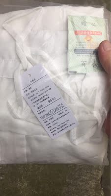 收到了质量还不错,期待效果 收到了质量还不错,期待效果