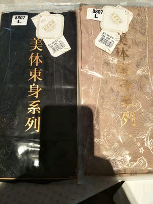 值，一直想要这样的帮助减肥呢！