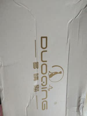 质量还可以吧  包装都压变形了  送的内裤是臭的 直接扔了  最主要的是快递真慢  而且还送错地方啦  希望以后不要有这种问题出现了