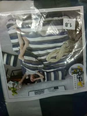 揭秘馨丝蓝家纺怎么样,曝光了是真假,通过三个月使用看真相