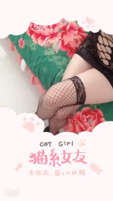 简直太完美了,性感的很,晚上老公回来肯定受不了 简直太完美了,性感的很,晚上老公回来肯定受不了