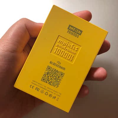 如何评价黑鱼充电宝怎么样,质量差不差呢,亲身使用经历曝光