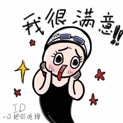 对应标题 对应标题