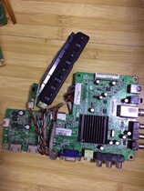 Pioneer LED-46E600 motherboard 715G5635-M01 M0E-000-004K X with TPT460HM01 screen