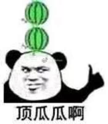 因为急用让卖家发的顺丰~很稳妥的一家店铺第二天就收到了没有耽误我的事赞赞赞。另外说下东西真的很好很好，大家敞开心扉的拍吧