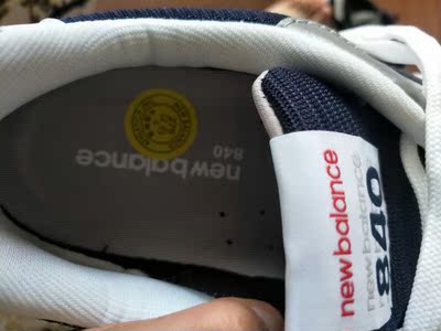 NEW BALANCE跑步鞋口碑怎么样,优缺点,NEW BALANCE跑步鞋怎么样,NEW BALANCE好不好呢