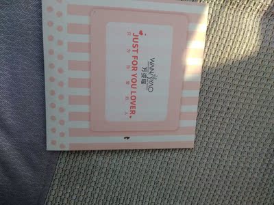 好，就是稍微有些硬