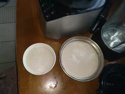 东仕破壁料理机质量怎么样,口碑曝光,东仕破壁料理机怎么样,东仕破壁料理机质量如何,值得入手吗