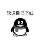 这是第二次买莫代尔的内衣，真的舒适度很好～很喜欢穿着这种内衣睡觉（毫无压力 但是这次我高估了自己&hellip;买大了QAQ 我个75a应该买s的&hellip;