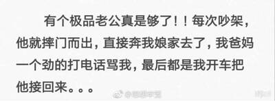 不错很好  就是有点大   不错很好  就是有点大  不错很好  就是有点大   不错很好  就是有点大   不错很好  就是有点大   不错很好  就是有点大   不错很好  就是有点大   不错很好  就是有点大   不错很好  就是有点大   不错很好  就是有点大   不错很好  就是有点大  不错很好  就是有点大   不错很好  就是有点大   不错很好  就是有点大   不错很好  就是有点大   不错很好  就是有点大   不错很好  就是有点大   不错很好  就是有点大