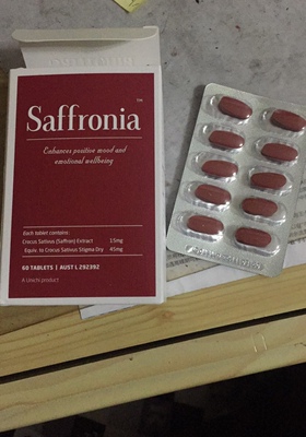 宝贝终于到了，先体验一个月看看是否有效果