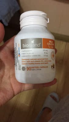 味道还可以 很担心正假 防伪码什么的都有 查了也ok 希望没什么问题 也是第一次在网上购这种东西 毕竟给那么小的毛毛吃