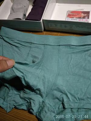 这价格，可以了吧，夏季薄款，挺凉快