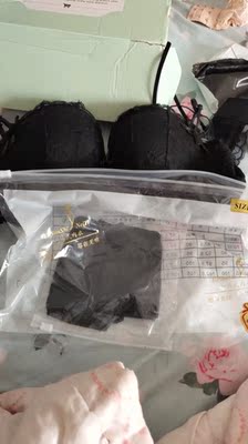 宝贝收到了，试穿了一下挺舒服的，很聚拢，很满意的一次购物，好评好评好评好评好评好评好评好评好评好评好评好评好评好评好评好评好评好评好评好评好评好评