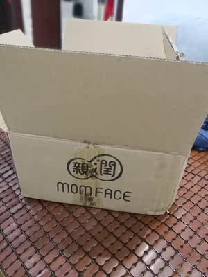 分析亲润孕妇护肤品怎么样,哪个系列好用,用后反馈