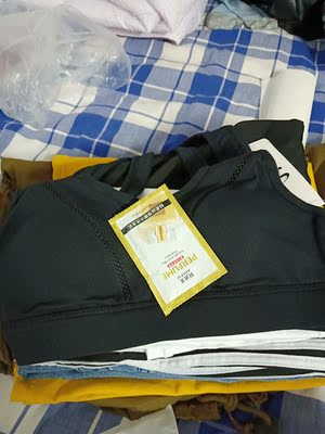 超级满意，超级满意，卖家服务态度超级好，好评好评