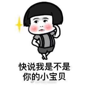 此用户没有填写评价。