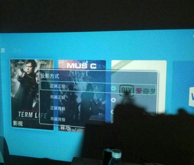 火爆的ECTY投影仪怎么样，质量烂不烂呢,用后反馈