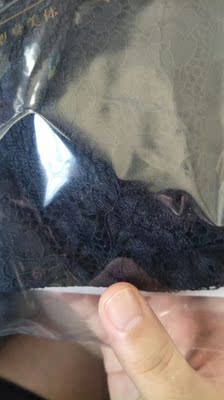 宝贝非常不错 ，穿起来也非常舒适！喜欢。