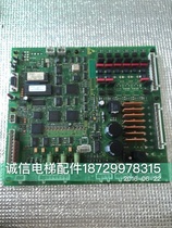 XIZI OTIS motherboard LCB-II physical map GDA21240D3 is not good or bad