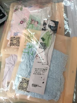 一下买了四条，手感很柔软，不错👌