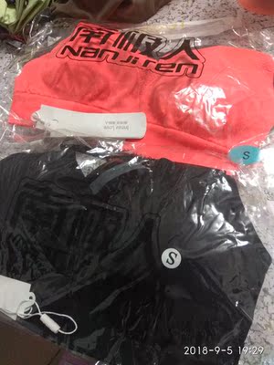 物流很给力，还没穿，看起来还不错