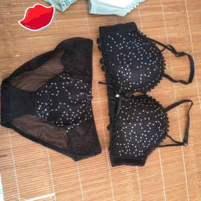 实物颜色美美哒，美翻了，手感舒服，和图片一样值得购买，质量很好，做工很讲究，布料很柔软，穿上很舒服，大小合适触摸板挺好的，透气性也不错，比我在实体店买的都好，性价比很高，面料手感柔软，也是没有色差，穿着合身，漂亮，料子不错，做工很细心，很高大上，很简洁大气的那种，很满意，质量不错，版型也喜欢，颜色没有色差，穿着合身，很漂亮尺码很标准，价格也合理，聚拢效果不错