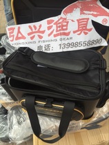 Taiwan VFOX fishing gear finishing box toolbox storage box Dalian Hongxing fishing gear spot