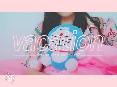 非常漂亮，我喜欢，挺合适，感觉跟我很搭呀