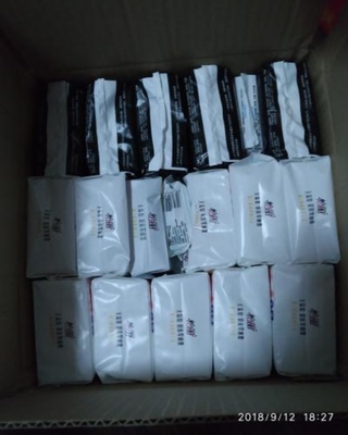 如何评价怡丽卫生巾怎么样,质量很差是真的吗