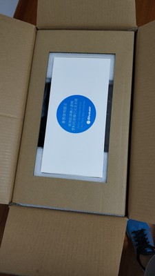 讨论布鲁雅尔270E Slim空气净化器怎么样,布鲁雅尔空气净化器好不好呢