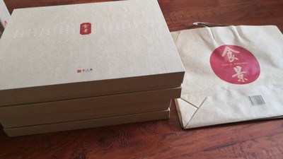 知味观月饼口碑好不好,调查分析,知味观月饼怎么样,知味观月饼质量如何,值得入手吗