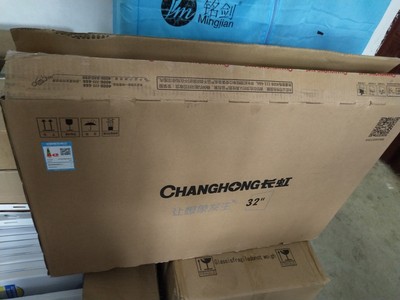 Changhong/长虹 32M1 32英寸平板高清led液晶屏卧室电视机39 24