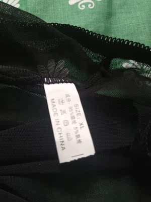 老板真好，发货很快，隔天就到了。 做梦也想要。 这种，很容易干。 穿着舒适透气，透气。 还会再来，祝老板发大财，好人一生平安。。。。。。